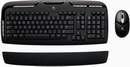 Logitech Tastatura Cordless Desktop EX-110